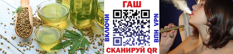 Cannafood конопля  shop телеграм  Пыть-Ях 