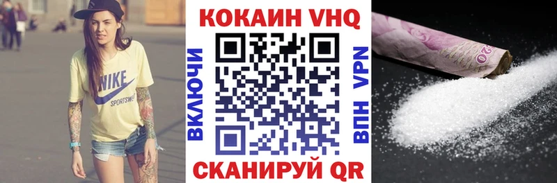 КОКАИН 99% это телеграм Пыть-Ях