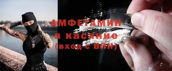стаф Балабаново