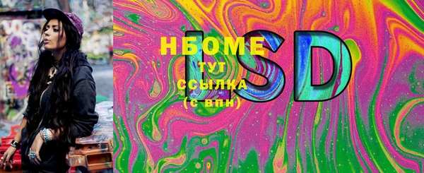 гашиш Баксан