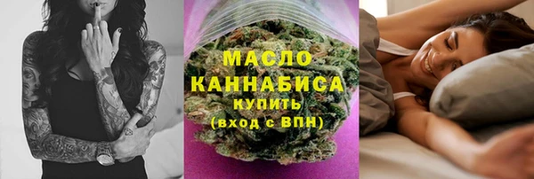 стаф Балабаново