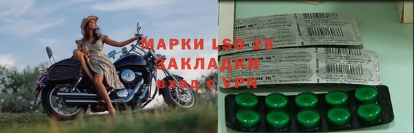 гашиш Баксан