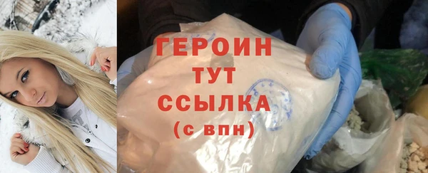 гашиш Баксан