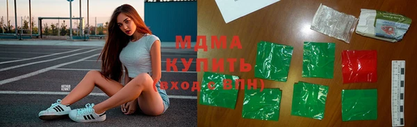 стаф Балабаново
