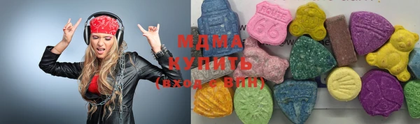 стаф Балабаново