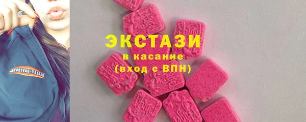 наркотики Балахна