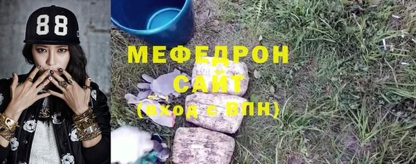 гашиш Баксан