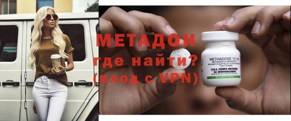 гашиш Баксан