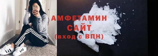 гашиш Баксан