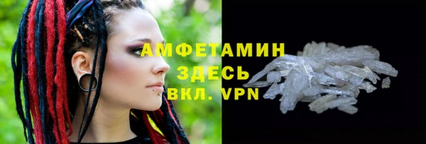 наркотики Балахна