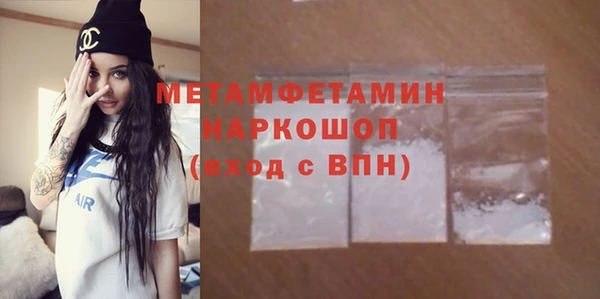 стаф Балабаново