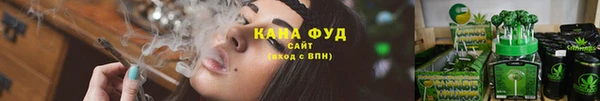 гашиш Баксан