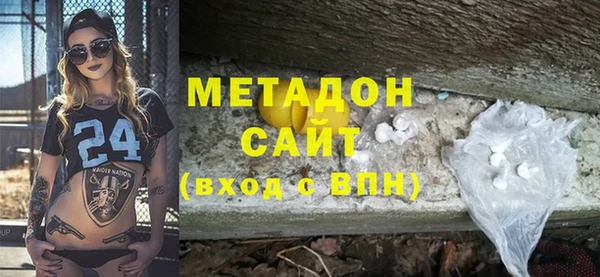 стаф Балабаново