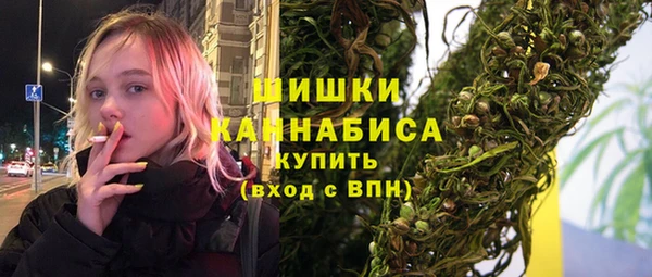 гашиш Баксан