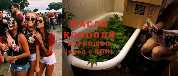 стаф Балабаново