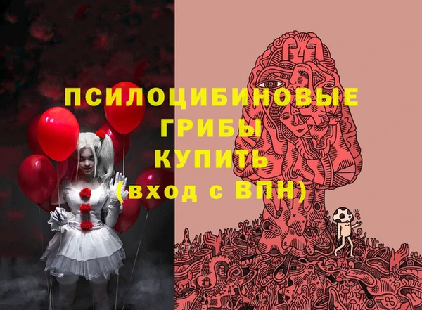гашиш Баксан