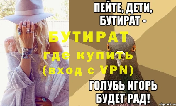 гашиш Баксан