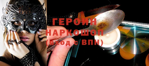 гашиш Баксан
