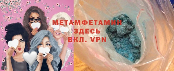 гашиш Баксан