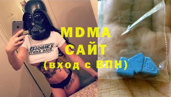 стаф Балабаново
