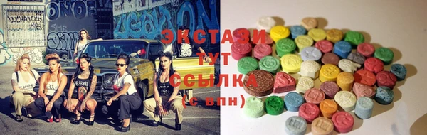 гашиш Баксан