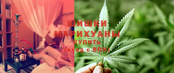 стаф Балабаново