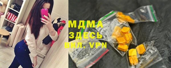 гашиш Баксан