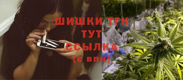 гашиш Баксан