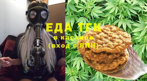 наркотики Балахна