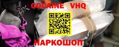 амфетамин Новодвинск