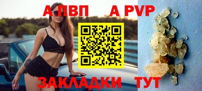 MDMA Новокубанск