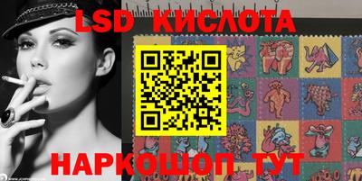 MDMA Новокубанск