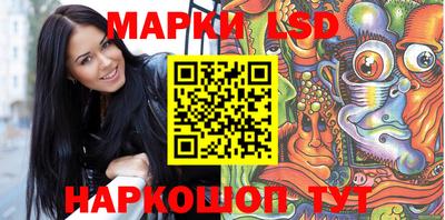 MDMA Новокубанск