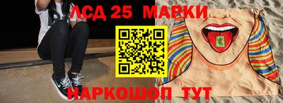 амфетамин Новодвинск