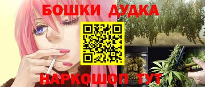 MESCALINE Нарткала