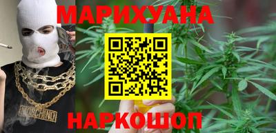 MDMA Новокубанск