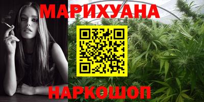 амфетамин Новодвинск