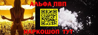 mdma Каменск-Шахтинский