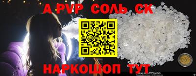мдпв Нальчик