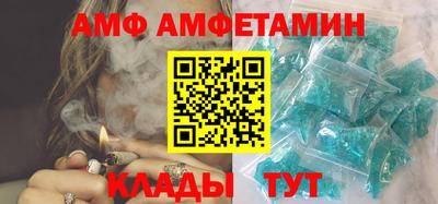 мдпв Нальчик
