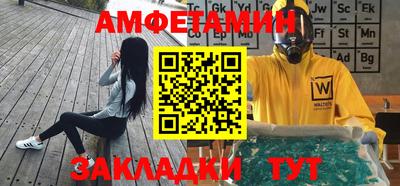 MDMA Новокубанск
