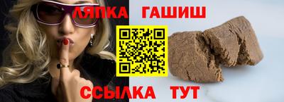 mix Камень-на-Оби