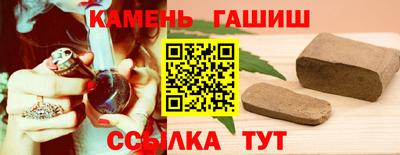 MDMA Новокубанск