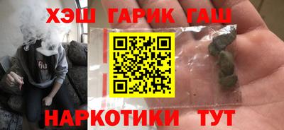 амфетамин Новодвинск