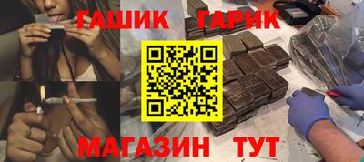 MDMA Новокубанск
