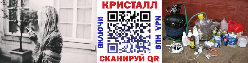Метамфетамин мет  Пыть-Ях 